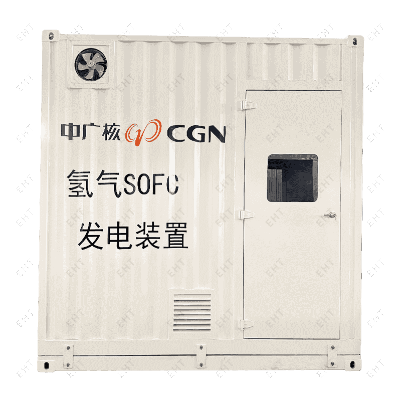 수소발생기 용기(3500×2450×3750mm)