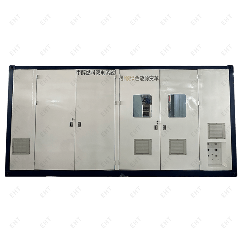 20피트 메탄올 발전 에너지 저장 상자